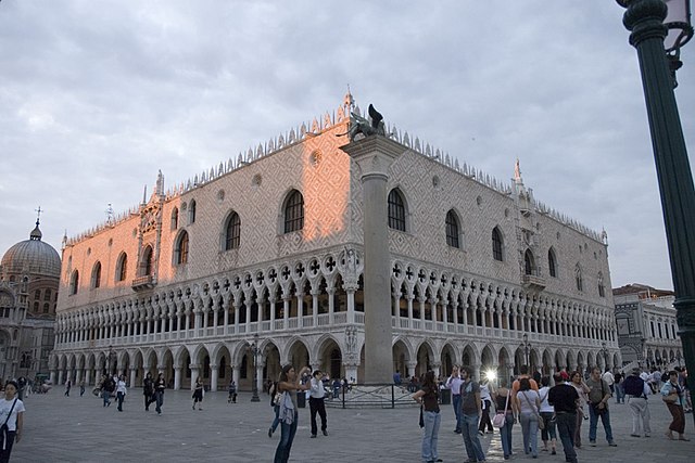 audioguida Il Palazzo Ducale 