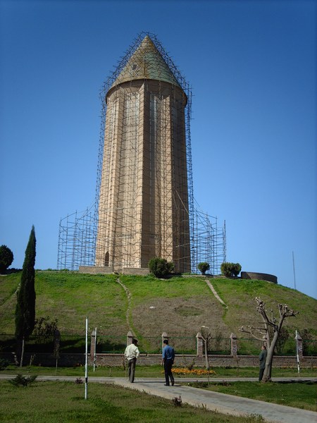 Audioguide di Gonbad-e Kavus, Iran > Golestan
