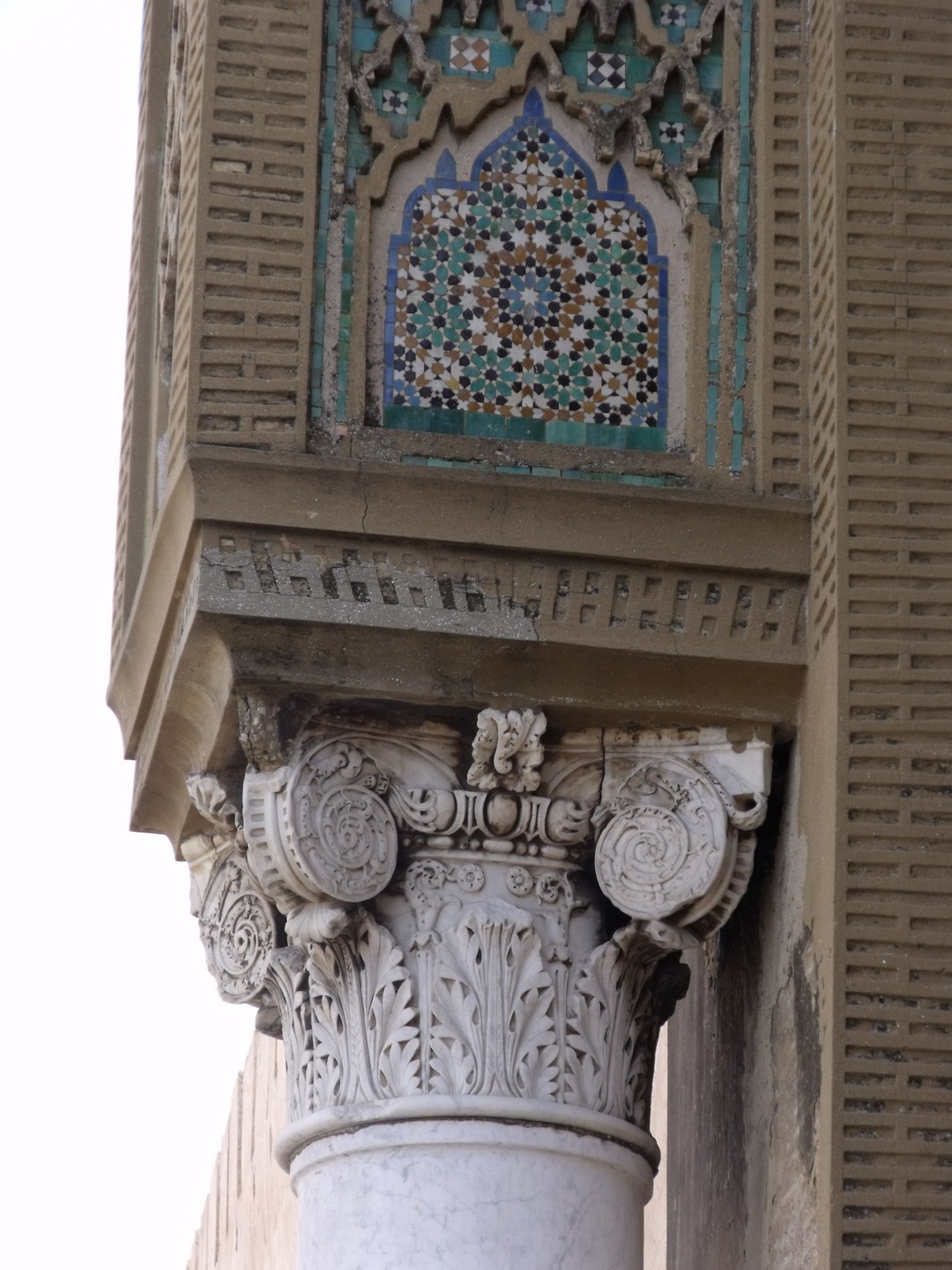 Audioguida Meknes: le porte della citta imperiale