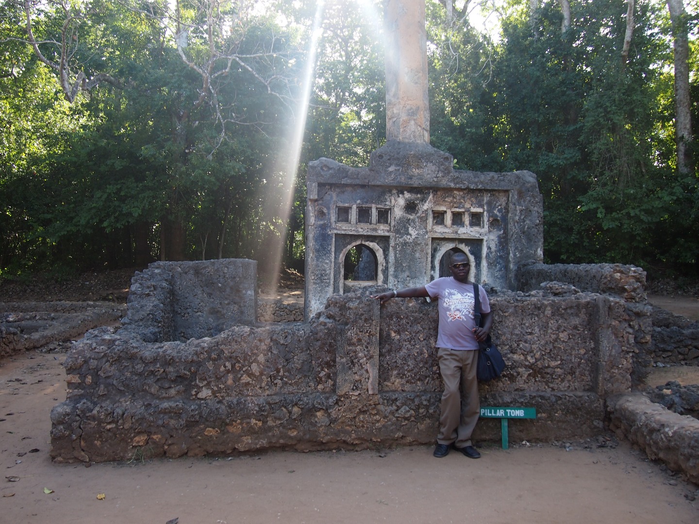 Audioguida Gedi: la citt� swahili nella foresta